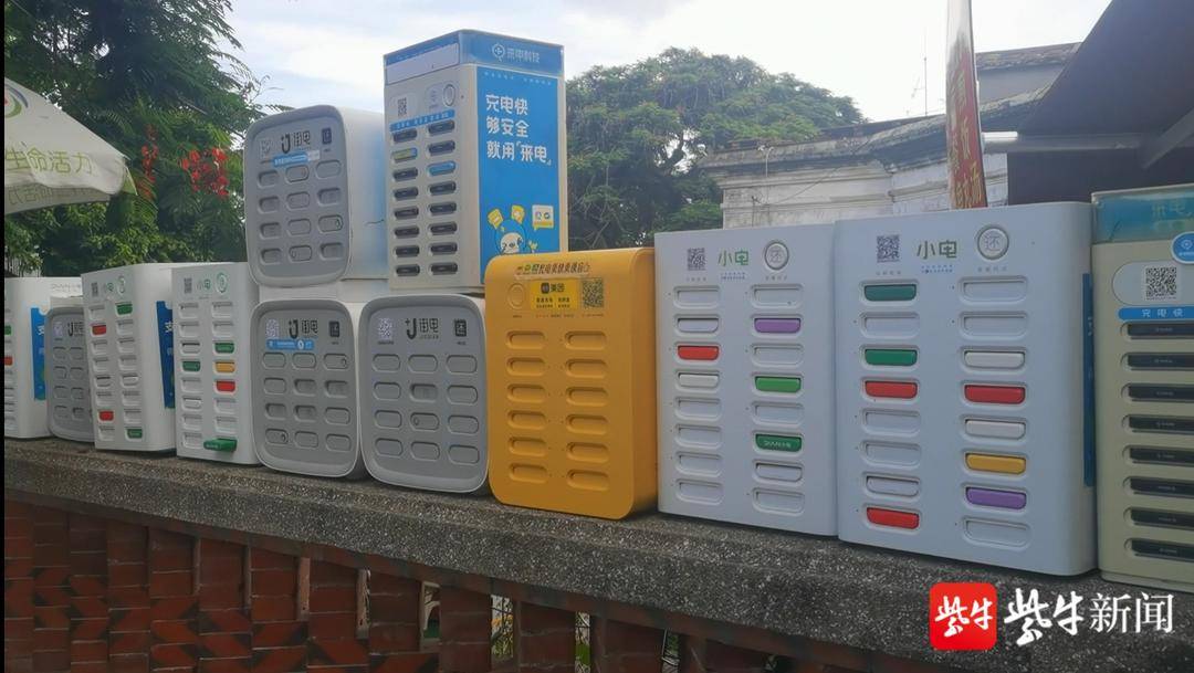 涨价多充电慢 你被共享充电宝“收割”了吗?