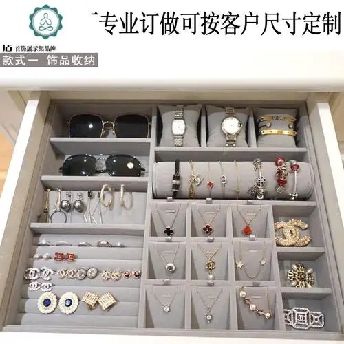 古法金越传统越时尚 推动年