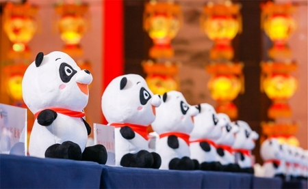 2021四川大熊猫文化旅游周即将上线！ 